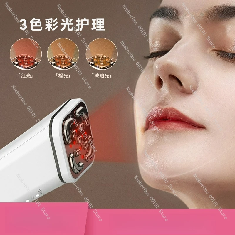

Radio Frequency Beauty Instrument Micro-current Face Lift Household Photon Rejuvenation Introduction