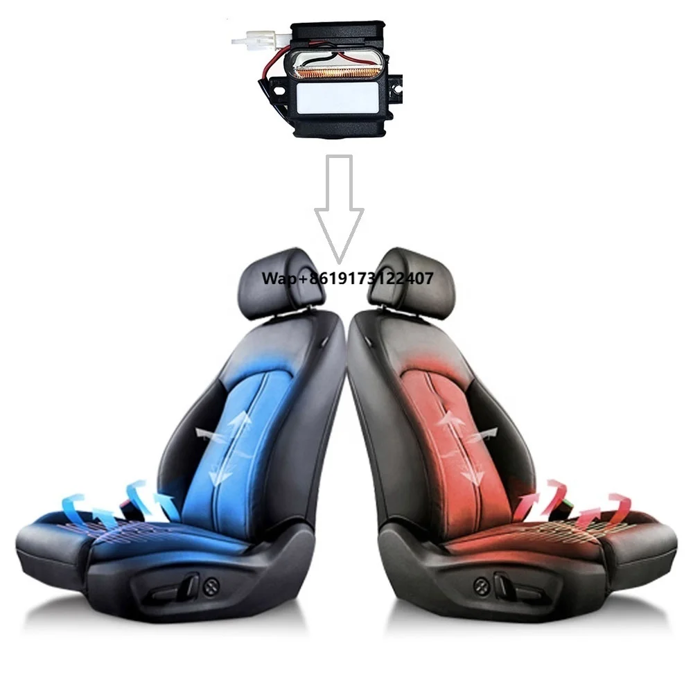 

Factory Direct Car Seat Cushion Cooling Heating 12V Ventilation Waterproof Accessories for All Vehicles Competitive Price