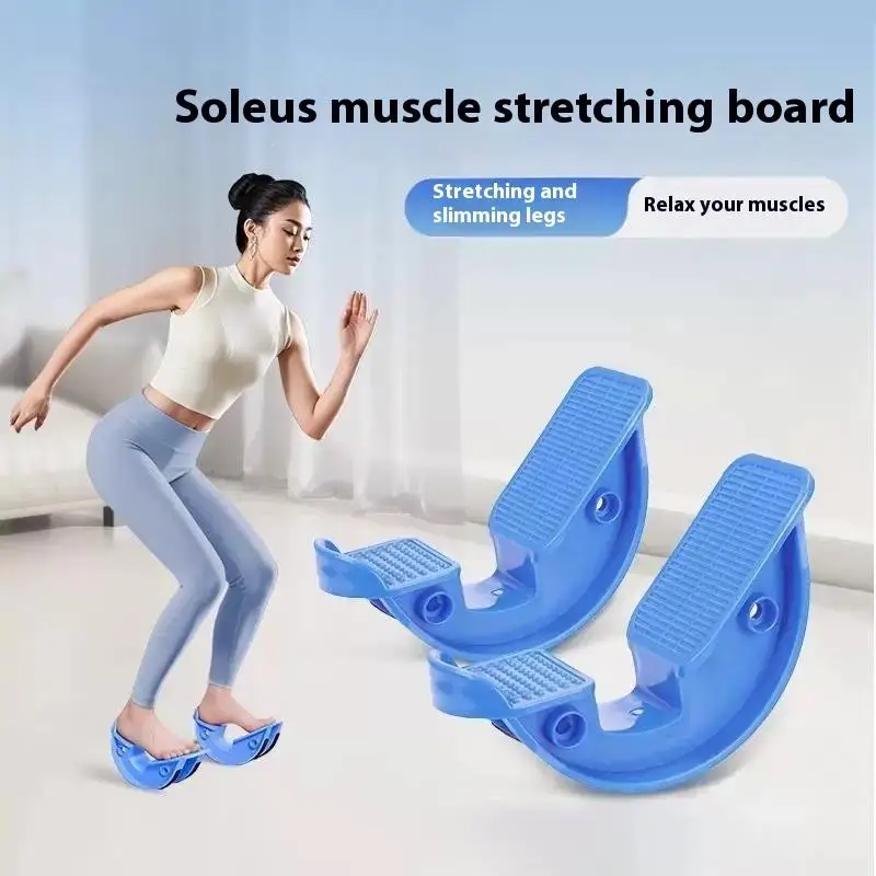 

Stretching Wheel Home Fitness Pedal Calf Stretcher Balance Trainer Arm Calf Ankle Stretching Board, Foot Stretcher Household
