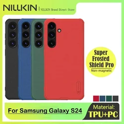 NILLKIN Super Frosted case for Samsung Galaxy S24, PC + TPU Protective Shell, Anti-Fingerprint, Dustproof, Plain Back cover