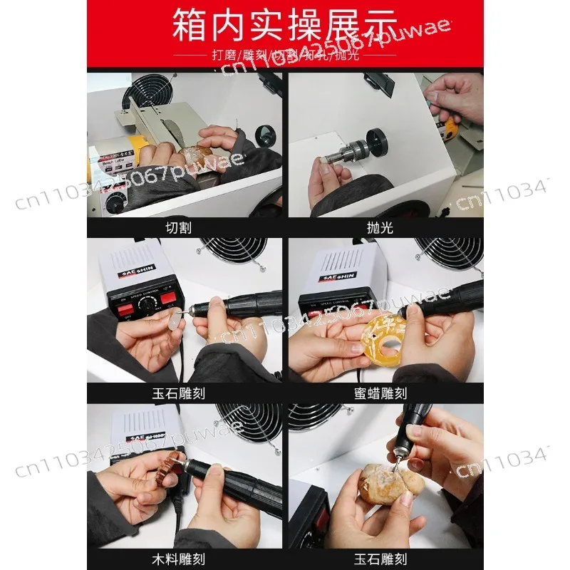 Metal Integrated Grinding Dust Box | Bench Grinder Dust Cover for Cutting Carving Polishing Ash Proof