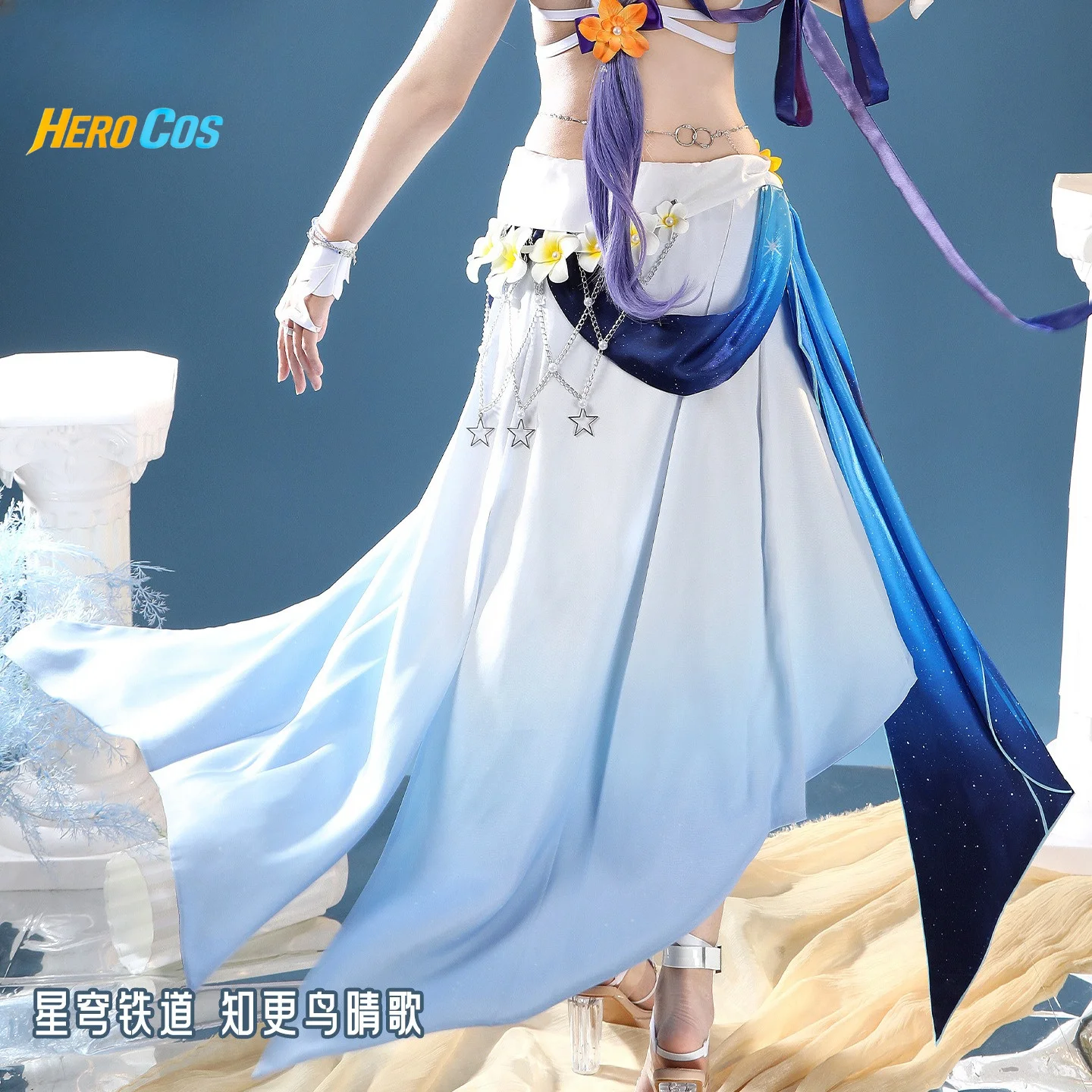 Honkai: Star Rail Robin Bright – Anime Cosplay Robin Bewertung und Preis