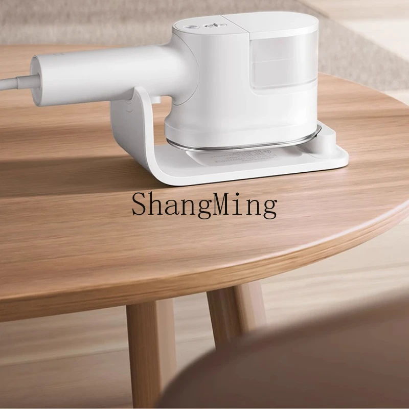 SM new handheld hanging iron small portable steam dormitory household folding iron