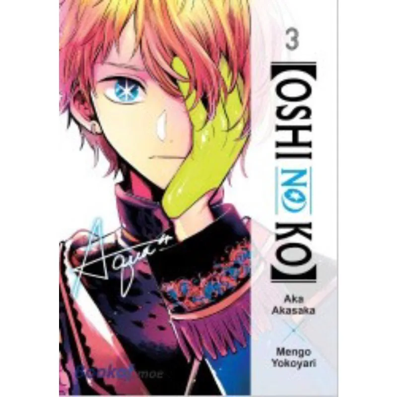 

Oshi no Ko manga English Edition Volumes 1-13 Brand New Print Edition