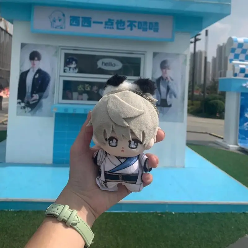 10 см Kawaii Love And Deepspace Xavier плюшевая кукла аниме игровой персонаж мягкая игрушка рюкзак брелок орнамент рождественские подарки