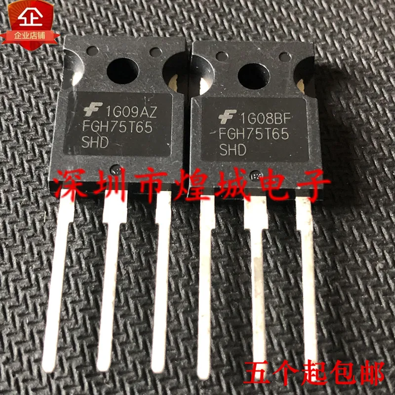 5PCS/Lot  FGH75T65SHD ½ TO-247 650V 75A