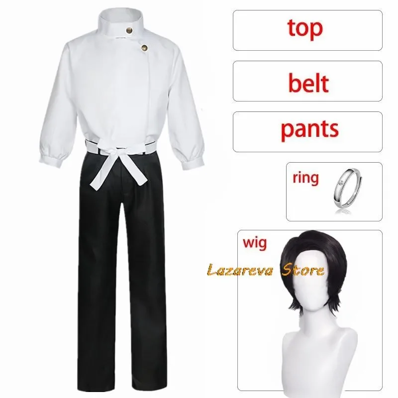 Jujutsu Kaisen Yuta Okkotsu Cosplay Costume Anime Okkotsu Yuta Wig Top Pants Belt Uniform Halloween Party Clothes for Men Women