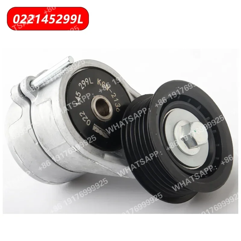 ensemble-tendeur-automatique-de-courroie-d'entrainement-1-piece-022145299c-022145299h-022145299l-pour-vw-golf-passat-eos-cc-audi-a3-tt-skoda-superb