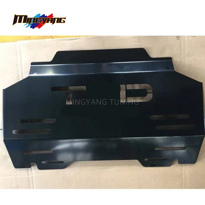 

Factory Hot Selling Pickup Exterior Accessories Engine Skid Plate 2016-2024 for Hilux Revo Rocco