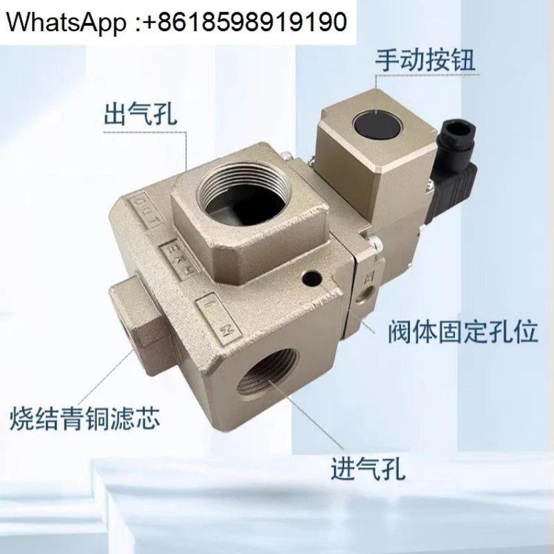 صمام الملف اللولبي SMC VP3165V/3185-105/VP3145\ 10/20/205/GA1/DZA/145/125GA