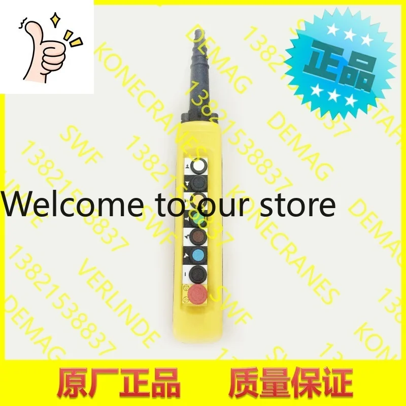 2025 Konecranes Swf…