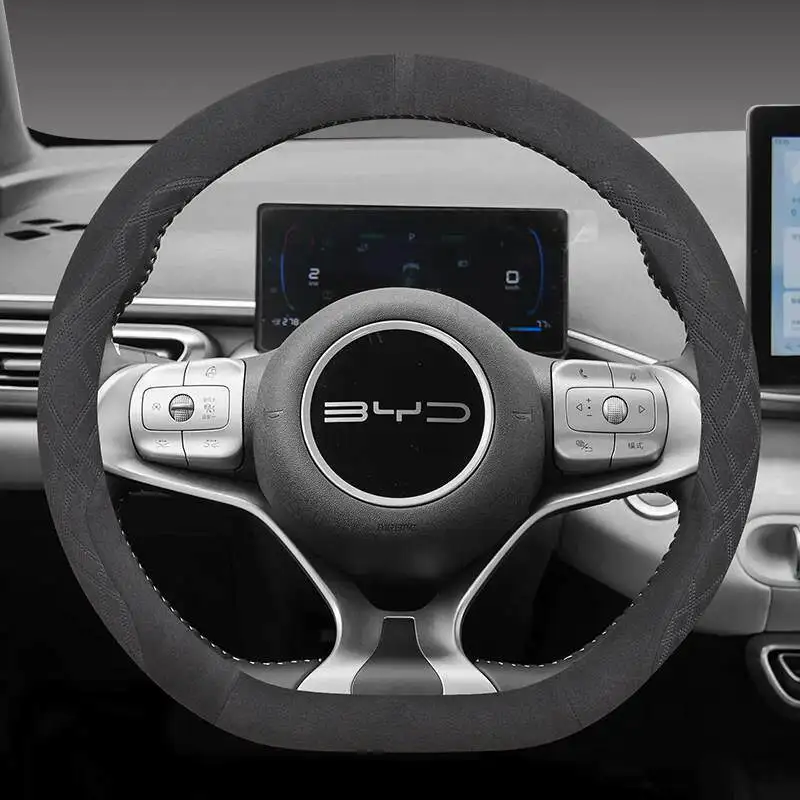 Premium Two Tone Thin Suede D-Shaped Steering Wheel Cover Anti Slip 38cm For BYD Shark 6 Premium Performance Dynamic Cab Chassis