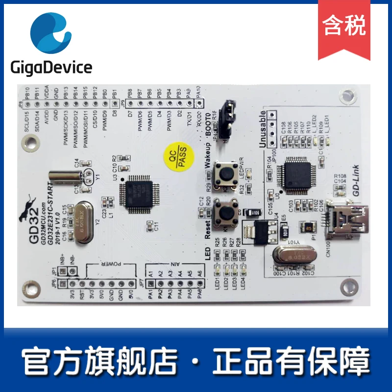 

1pcs [GD32 Flagship Store] GD32E231C-START Entry-level Learning Board/Development Board/Evaluation Board