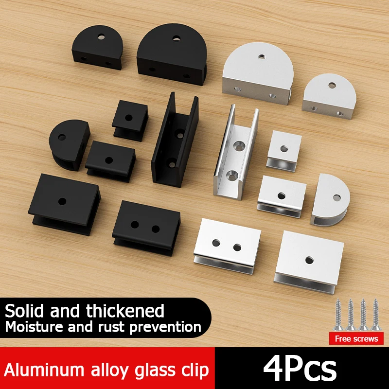 6-12mmAluminum Alloy Glass Mirror Clip Fixing Shelf Diecast Bracket Adjustable Partition Interlayer Bathroom Hardware Accessorie