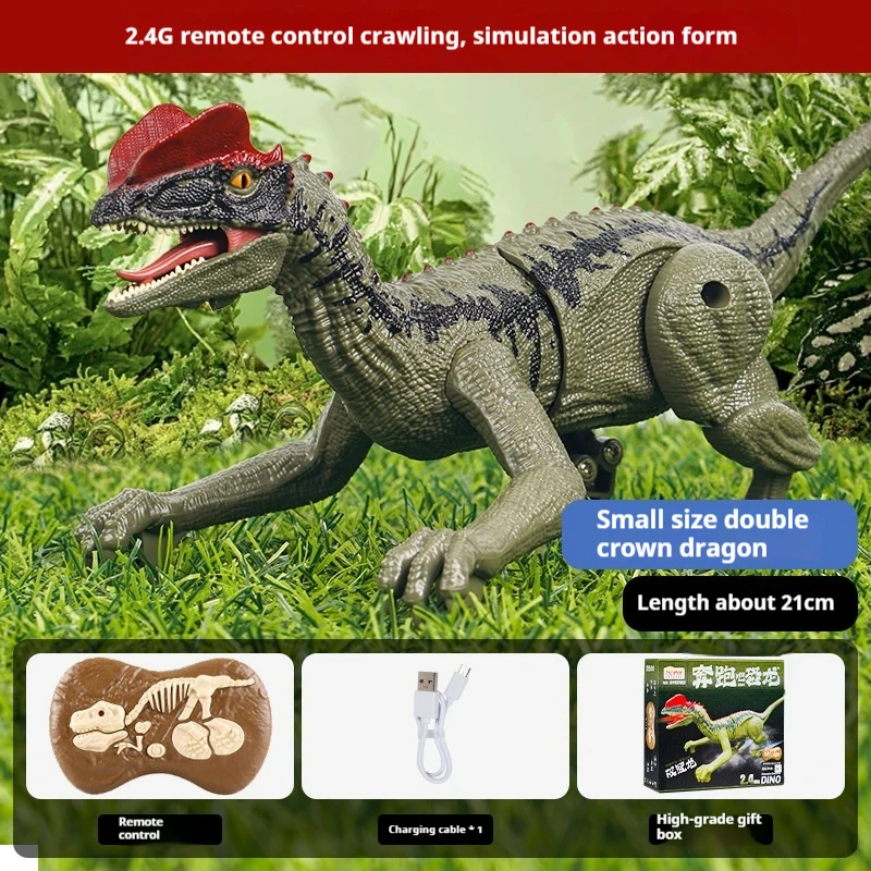 Simulated Tyrannosaurus Rex Remote Control Electric Dinosaur Jurassic Running Interactive Boy Holiday Toy Big Spiny Back Dragon