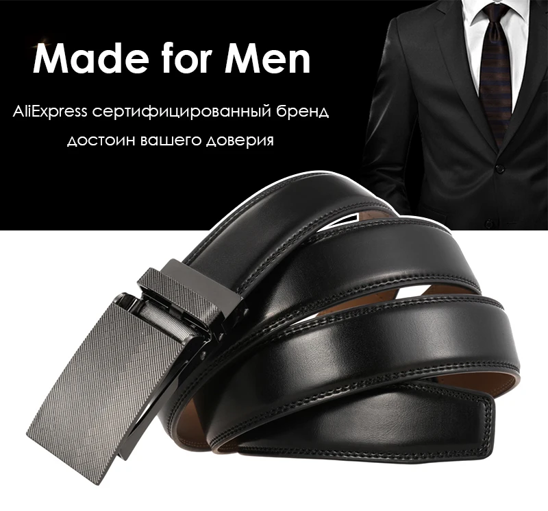 VATLTY 31mm Ledergürtel für Männer Legierung automatische Schnalle ohne Löcher Männer brauner Gürtel natürlicher Rindsleder Anzug Gürtel männlich – Detail 1