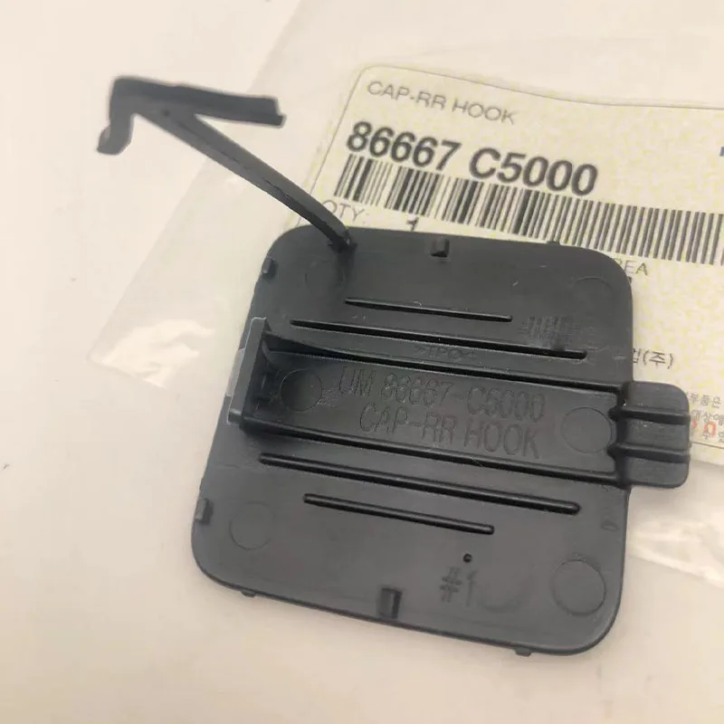 

Genuine 86667-C5000 Rear Bumper-Lower Cover Cap for kia Sorento 2015+ OEM 86667-C5000