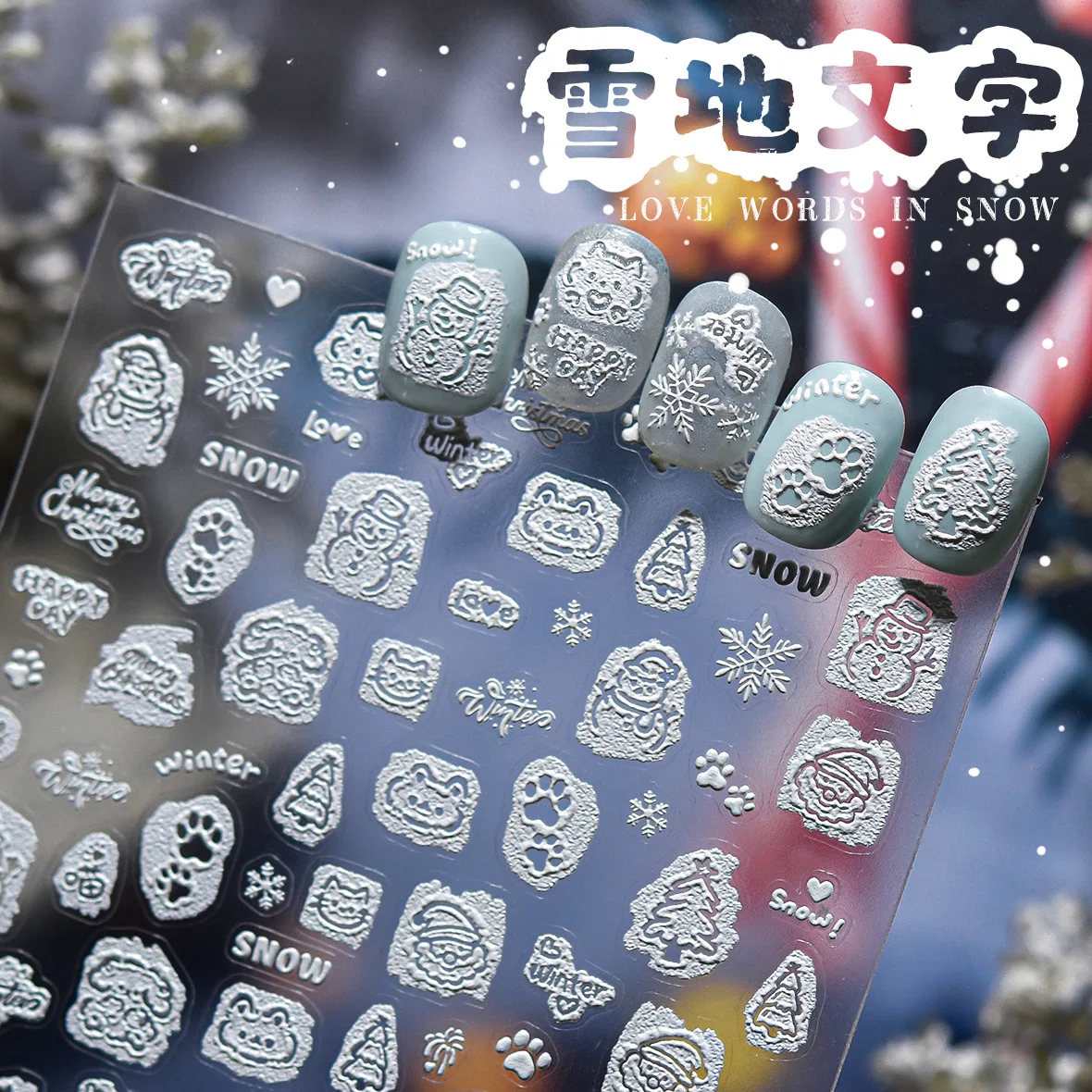 3d inverno desenho na neve arte do prego adesivos boneco de neve floco de neve manicure projetos alta qualidade auto adesivo T-5423