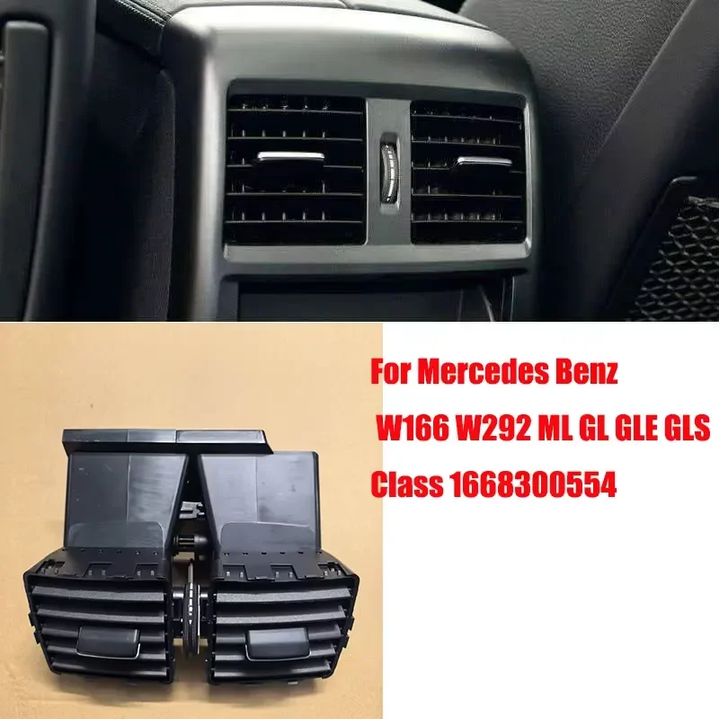 Rear AC Air Vent Grille Outlet Assembly For Mercedes Benz ML GL GLE GLS Class W166 W292 1668300554 Complete Replacement Part