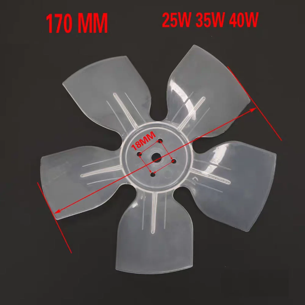 200mm 170mm Fan Parts 5-Blade Clockwise counterclockwise Plastic Aluminium Fan Blade For Cooling Motor use