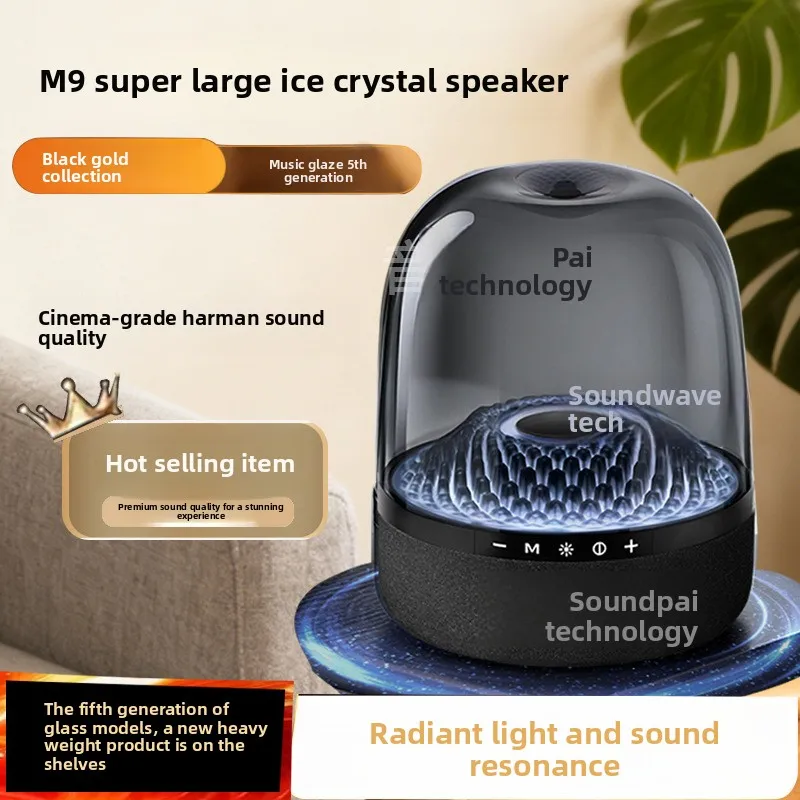 Bluetooth Speaker Crystal Clear Sound Outdoor Bass Booming Smart Home Surround Sound System