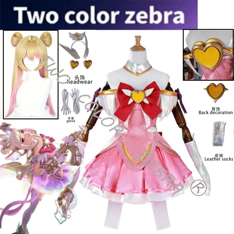 Game Overwatch 2 Juno Heart of Hope Cosplay Pink Dress Costume Pink Heart-Print Dress Red Bow Gold Trim and Wig for Comic Con