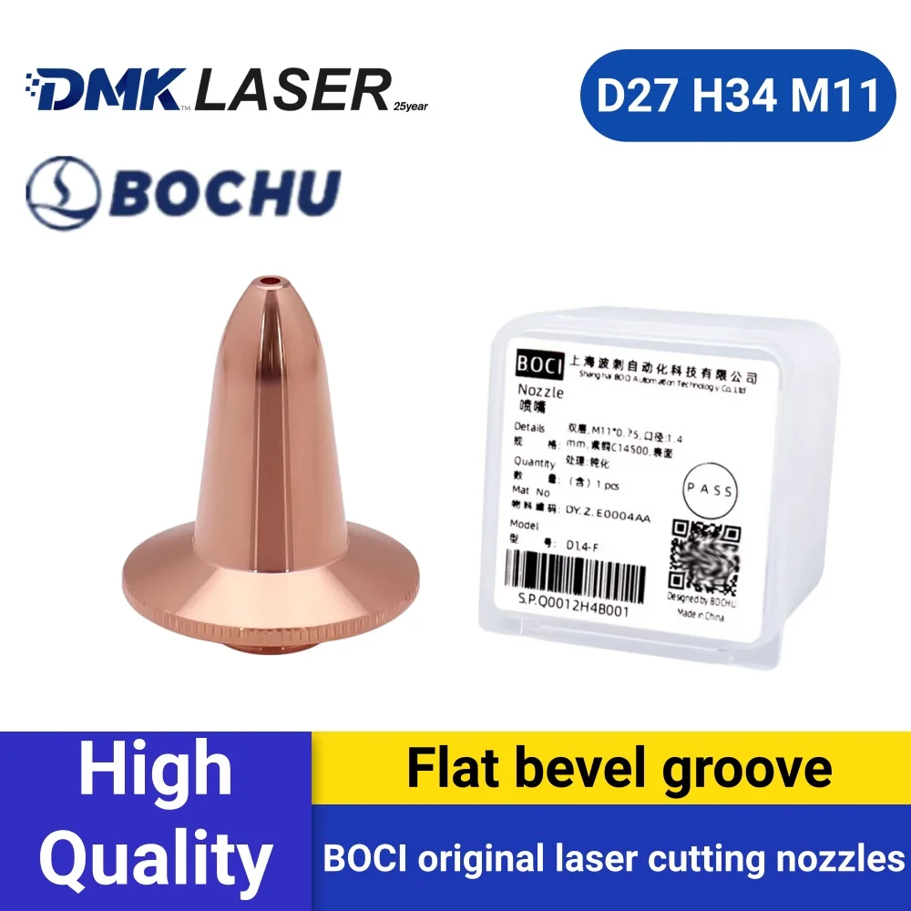 BOCI original flat groove laser cutting nozzles D27 H34 M11 bevelling cutter copper nozzles for BOCI cutting head BLT310 BLT4XX