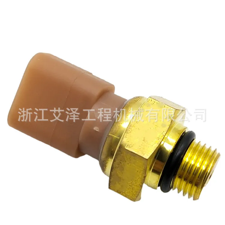 

E336D E345D E336D Pressure Sensor 296-8060 Excavator Oil Pressure Sensor