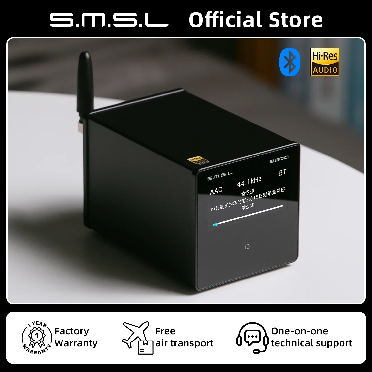 SMSL B200 Consumer Electronics Bluetooth Audio Receiver DAC Pre Amplifier CS43131 LDAC Optcial Coaxial USB For Active Speaker