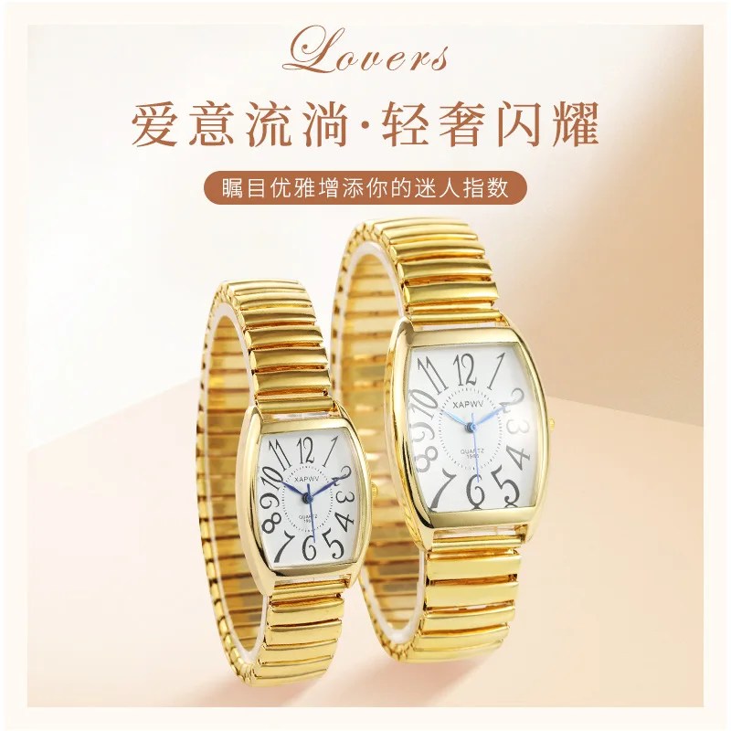 Модные простые элегантные элегантные кварцевые часы в форме бочонка, женские ретро-часы с эластичным ремешком