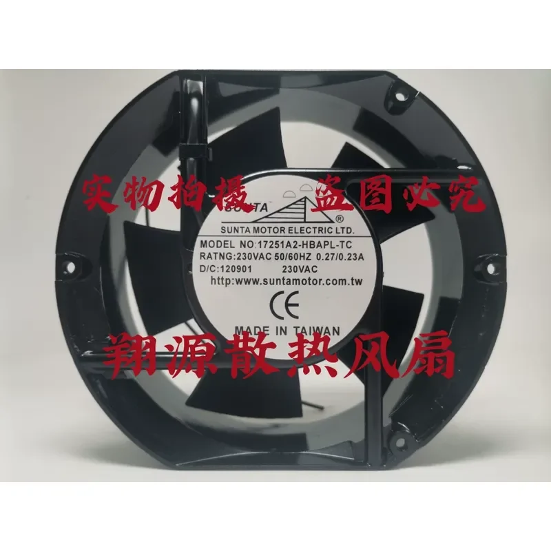 

for SUNTA 220V 17251A2-HBAPL-TC High Quality Cooling Fan 17251 17CM