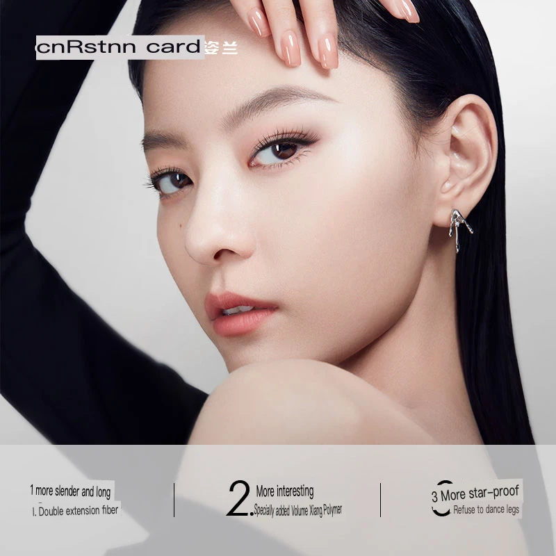 Kazilan Long Mascara é um produto dois em um que é grosso, cacheado e duradouro, resistente à água e à prova de suor