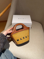 Marni woven bag 2025 new spring and summer  vegetable basket bag diagonal