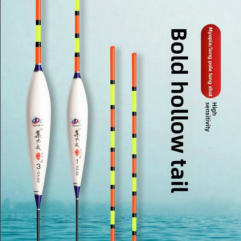 

Набор из 10 поплавков NK-02 с полым хвостовиком для ловли крупной рыбы, толстый поплавок для ловли карпа