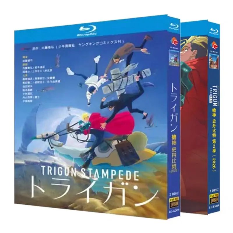 

Gun X Sword Seasons 1–2 Blu-ray Disc Box Set with Simplified Chinese Traditional Chinese and English Subtitles