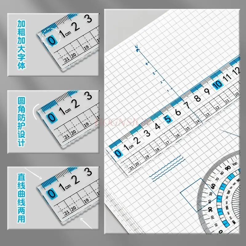 4pcs/set Anti myopia ruler set with wavy lines, straight ruler set, transparent ruler, multifunctional drawing ruler, 4-piece