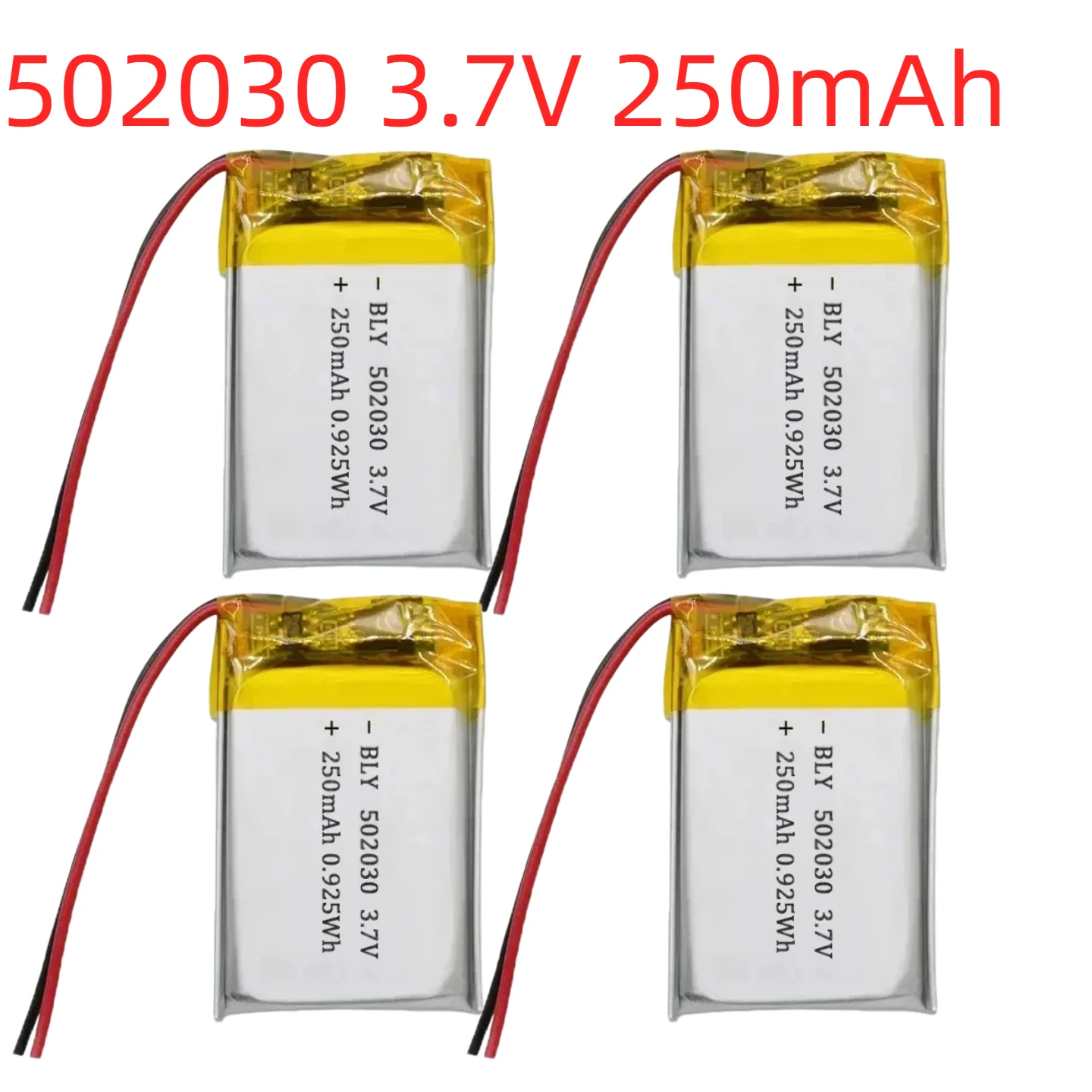 

3.7V 250mAh 502030 Lipo Battery with PH 2.0mm Plug Rechargeable Lithium Polymer Battery for Bluetooth Headset Car Toy 1PC