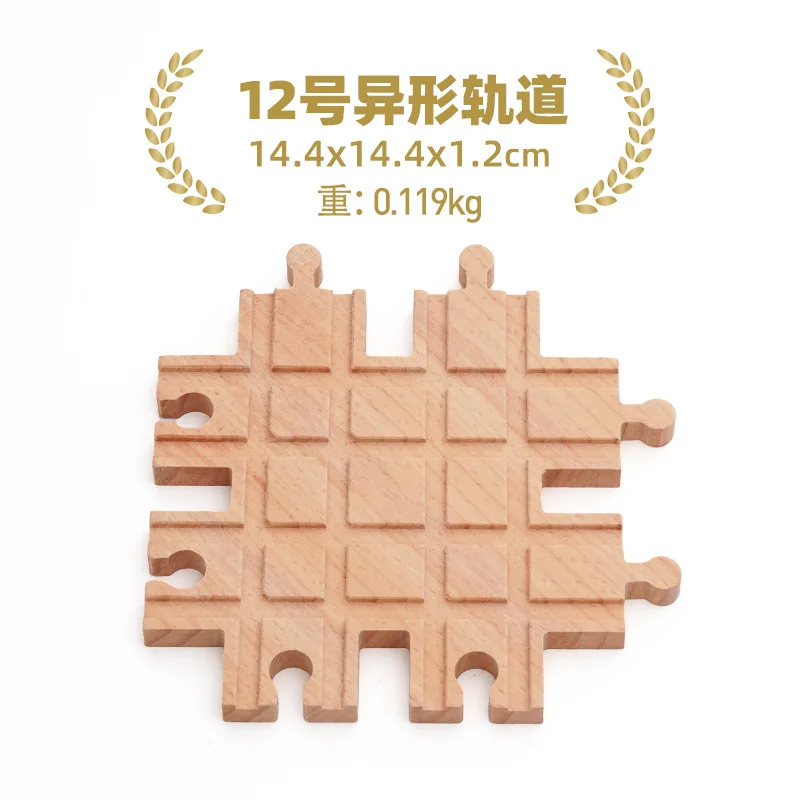 Holz kleine Gleis Zug Spielzeug Kinder Set Magnet zug Bulk Zubehör Spur k x Spur Junge Geburtstag Spielzeug Geschenk x10