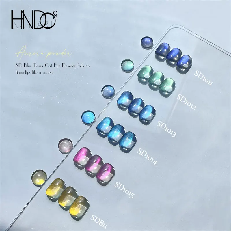 

HNDO 0,5 г Blue Tear Series Магнитная пудра «кошачий глаз» для дизайна ногтей с блестками для гель-лака Профессиональный дизайн Пигмент для протирания пыли