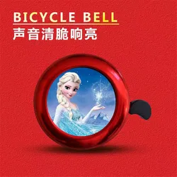 5*5cm Frozen Elsa Bicycle Bell Kids Bike Cartoon Bell Metal Warning Alarm Cycling Handlebar Bell Safety Cycling Accessories
