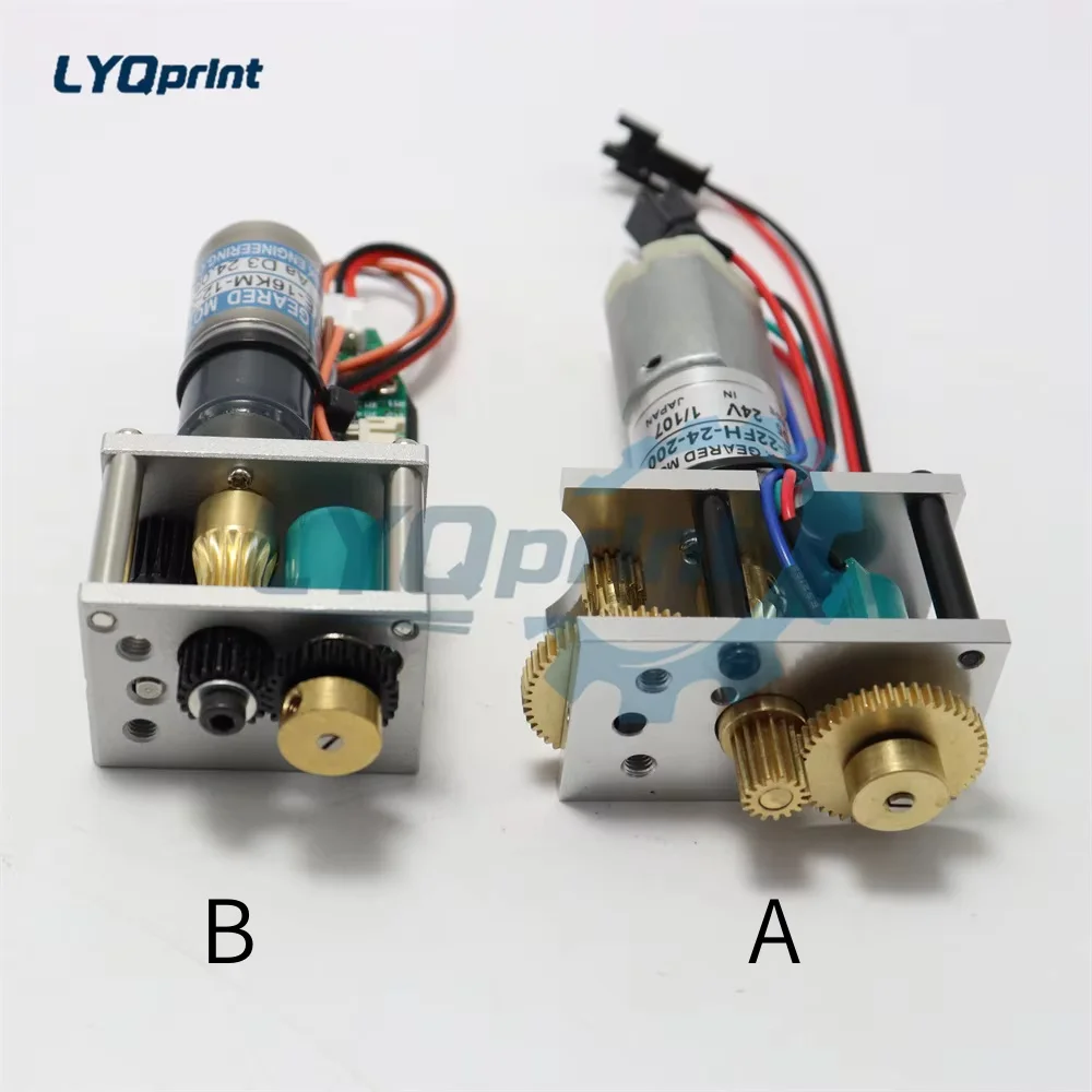 Sakurai Printing Machinery Ink Key Motor TE-22FH-24-200 TE-16KM-12-384
