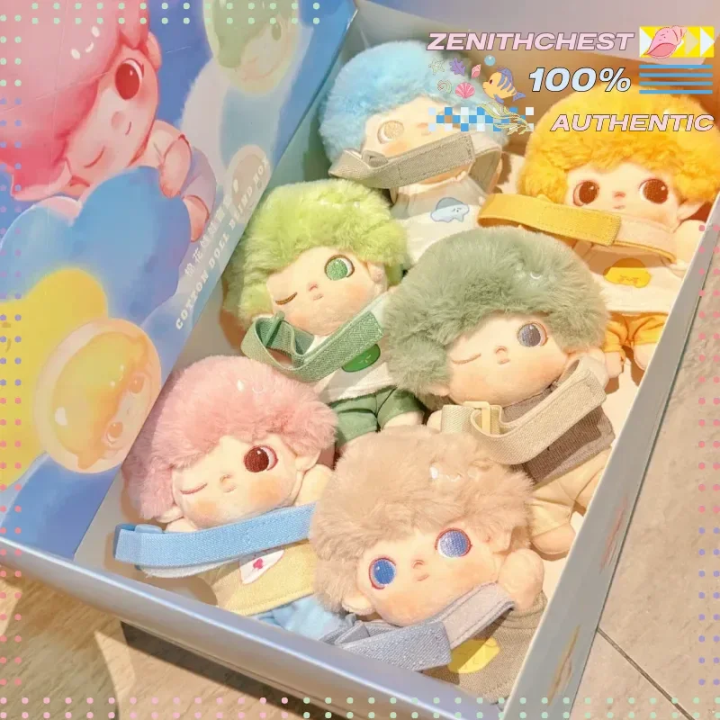 正規品 POP MART Dimoo マイクラウドコンパニオンシリーズ ミステリーボックス コットン人形 ブラインドボックス コレクタブルチャーム 愛の誕生日プレゼント