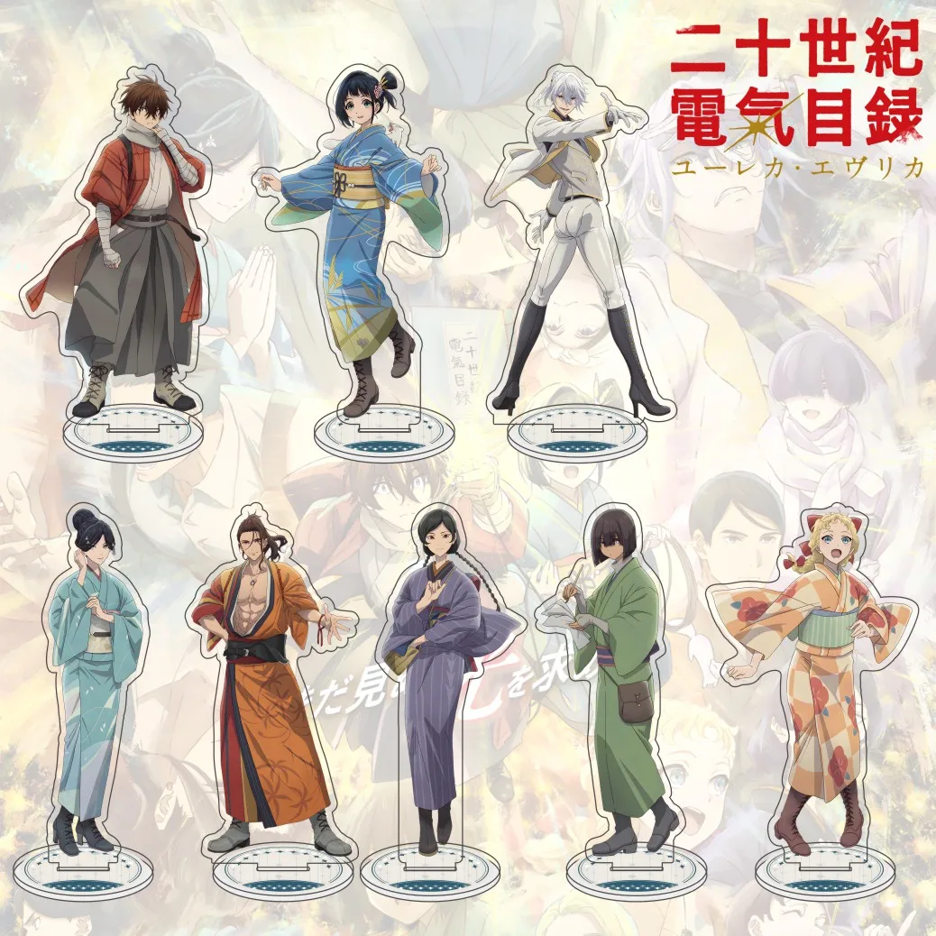 Anime Sparks of Tomorrow 15cm Acrylic Figure Sakamoto Oxygen Momokawa Standing Model Desktop Decoration Fan Gift Keychain