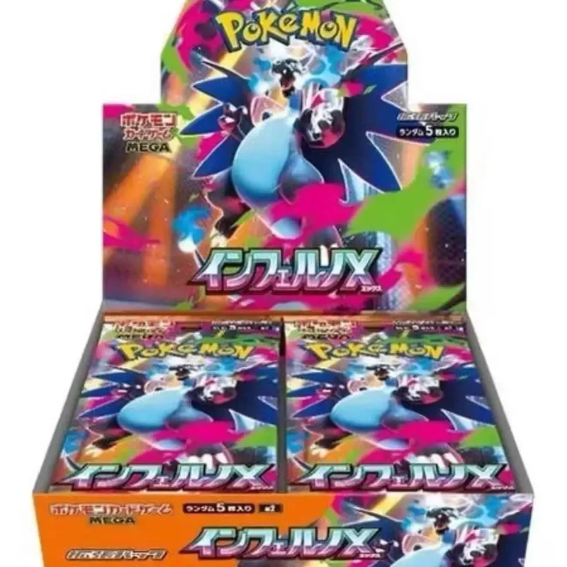 

Original In Stock Pokemon Card Trading Ptcg Cartoon Japanese Version M2 Mega Evolution Supplementary Pack Fire Dragon Hell Flame