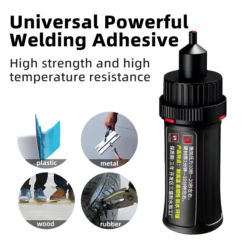 Universal Super Glue GelNew Multi-functional Oily Original Glue Welding Metal Sticky Wood Plastic Specialized Super Strong Glue