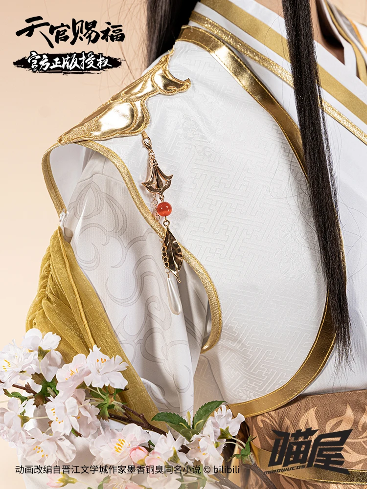 Meow House Shop Tian Guan Ci Fu Xie Lian Costume Cosplay Costume Cos Game Anime Party Uniform Hallowen Play Role Clothes