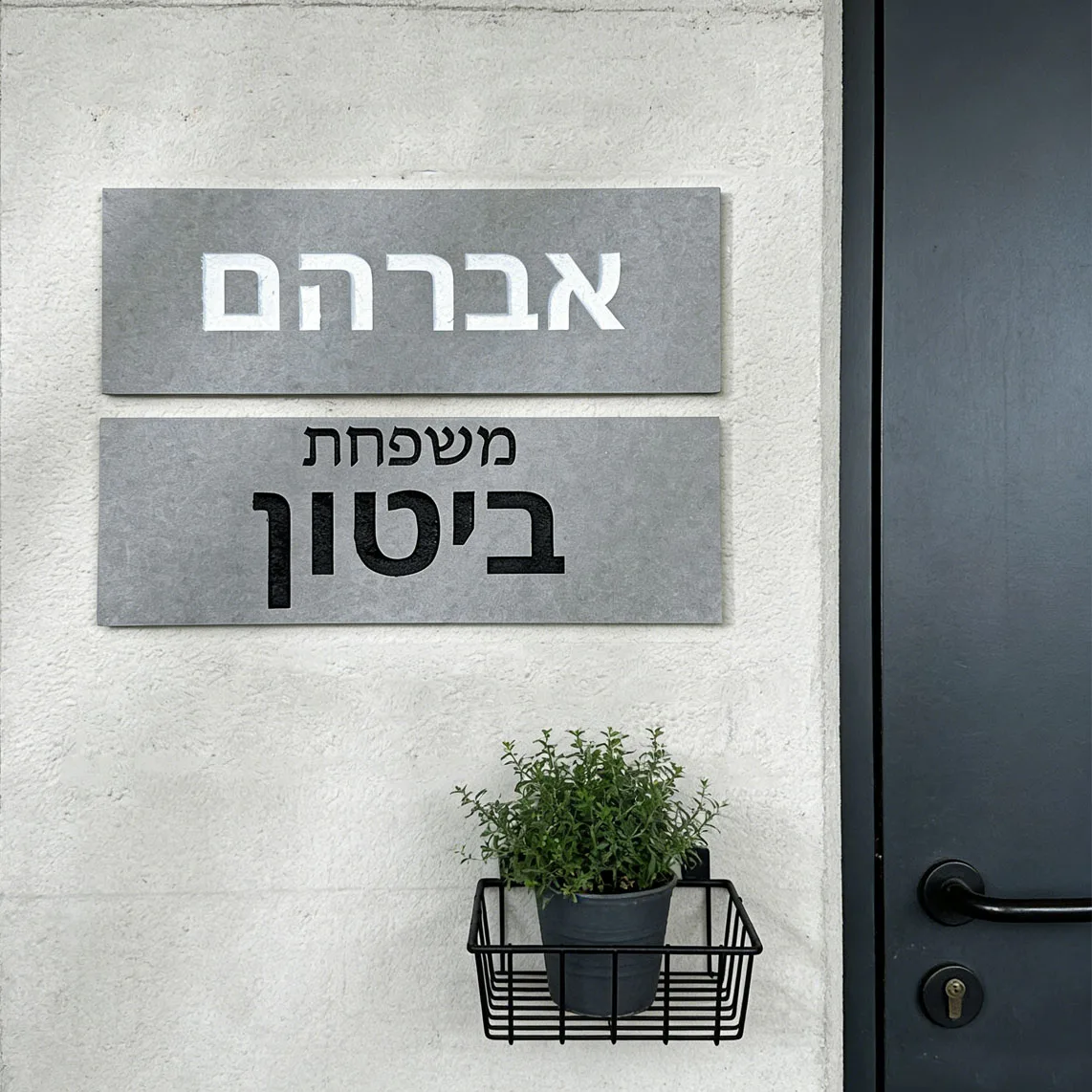 Thumbnail 4 - #3 House Numbers & Letters Comparison Guide