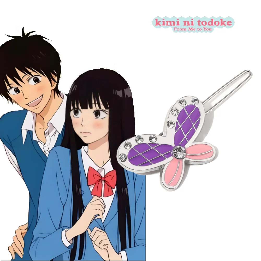 Anime Kimi Ni Todoke From Me To You Butterfly Hairpin Kuronuma Sawako Women's Hair Accessories Cosplay Props Jewelry