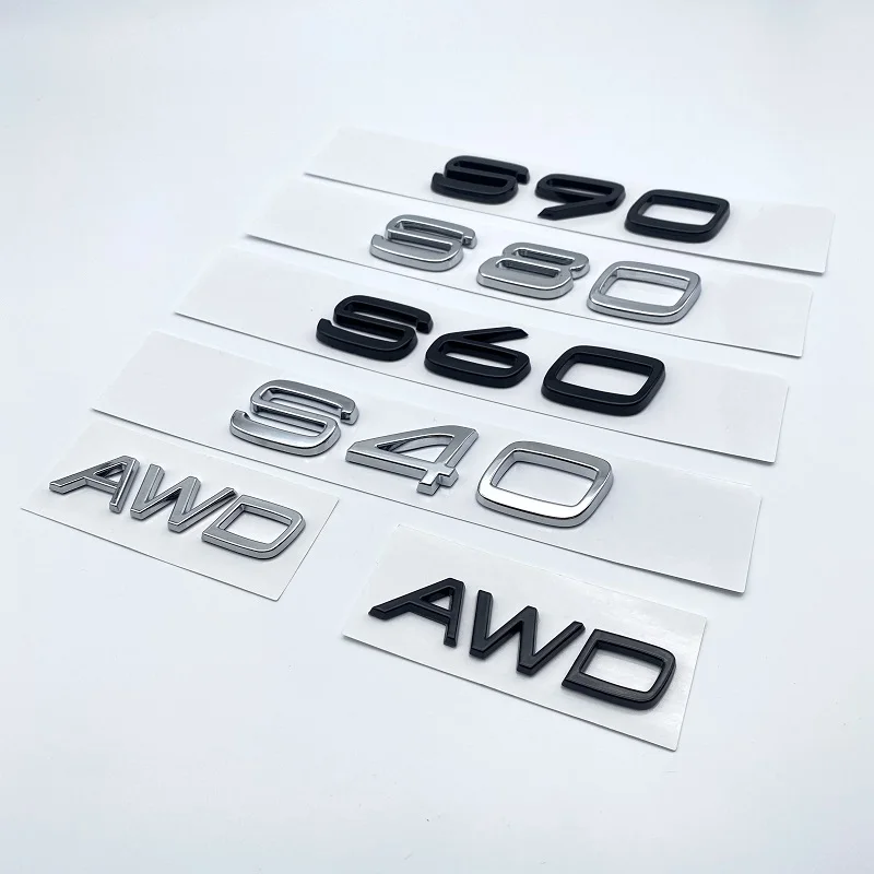 awd logo