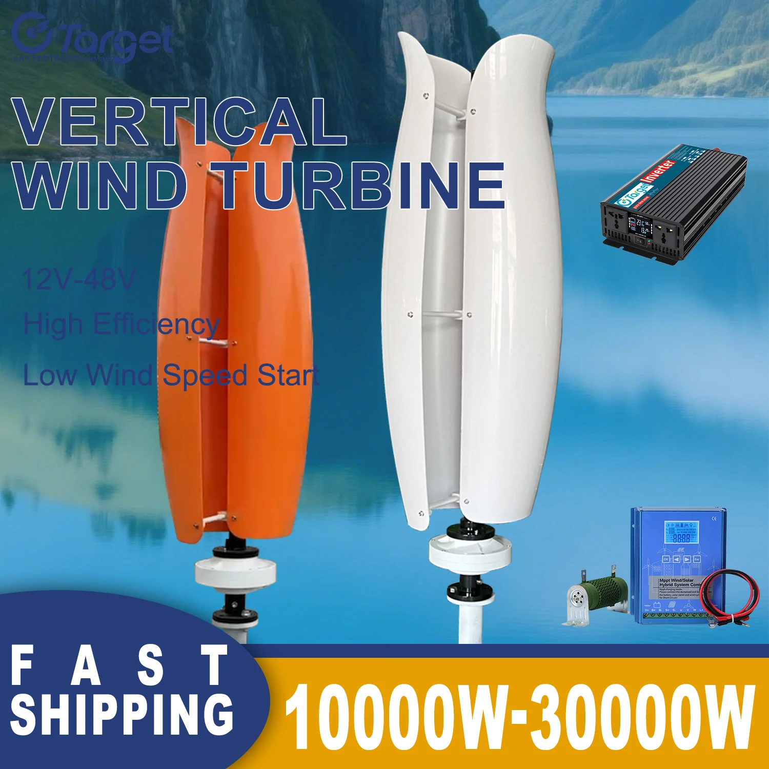 

Low Noise Low Start Wind Speed 24V 48V 10KW 20KW Vertical Axis Wind Turbine Generator Windmill With 110V 220V Off Grid Inverter